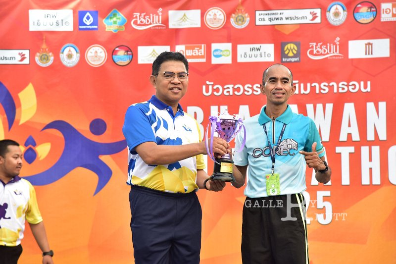 20250222-buasawan-minimarathon2025-615.JPG