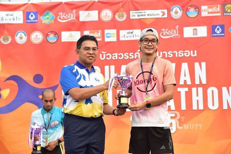 20250222-buasawan-minimarathon2025-617.JPG