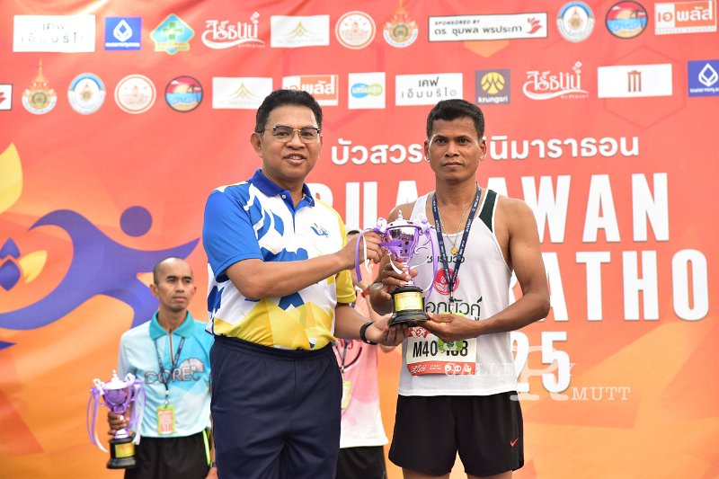 20250222-buasawan-minimarathon2025-622.JPG