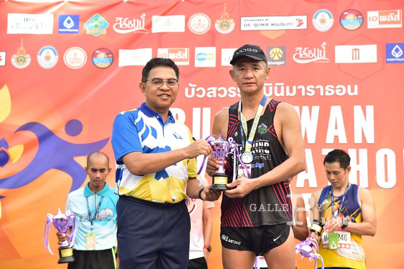 20250222-buasawan-minimarathon2025-626.JPG