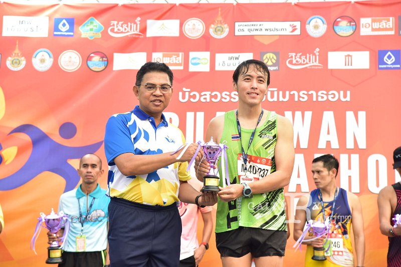 20250222-buasawan-minimarathon2025-628.JPG