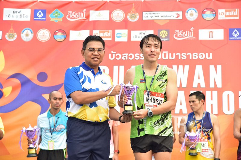 20250222-buasawan-minimarathon2025-629.JPG