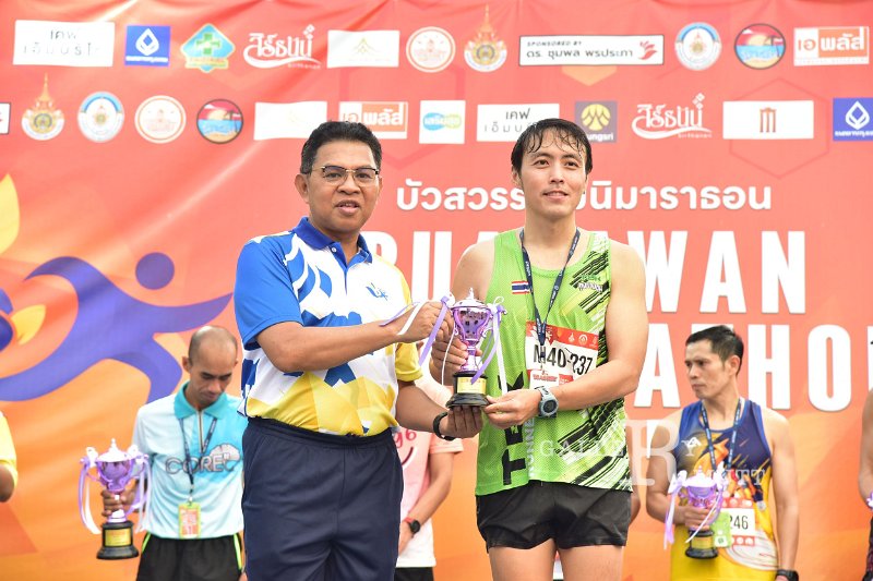 20250222-buasawan-minimarathon2025-630.JPG