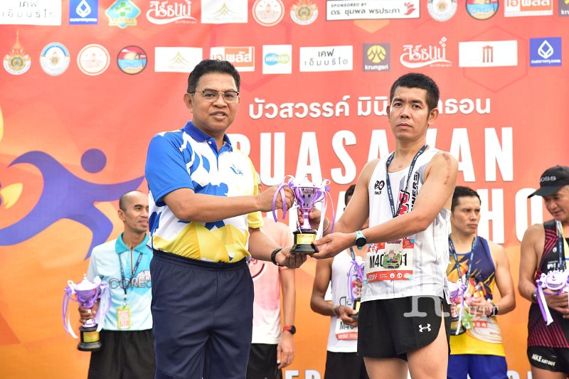 20250222-buasawan-minimarathon2025-633.JPG