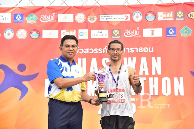 20250222-buasawan-minimarathon2025-638.JPG