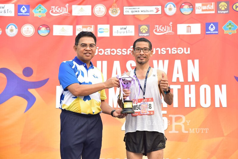 20250222-buasawan-minimarathon2025-640.JPG