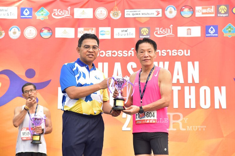 20250222-buasawan-minimarathon2025-642.JPG