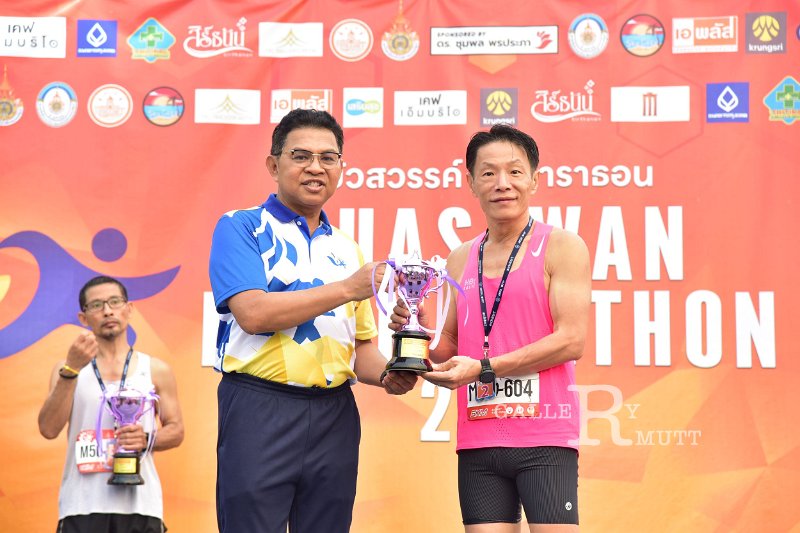 20250222-buasawan-minimarathon2025-643.JPG