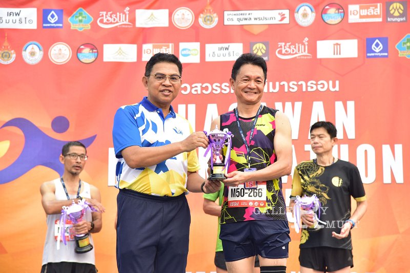 20250222-buasawan-minimarathon2025-649.JPG