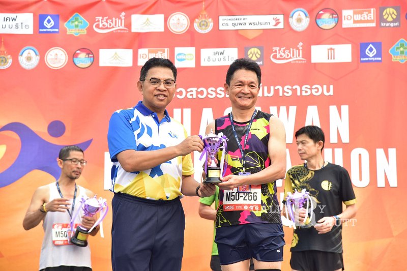 20250222-buasawan-minimarathon2025-650.JPG