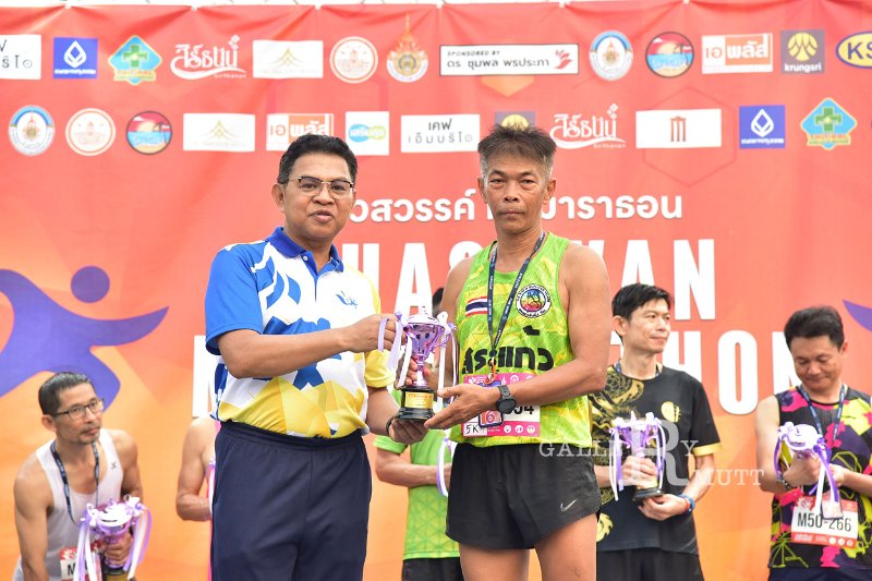 20250222-buasawan-minimarathon2025-652.JPG