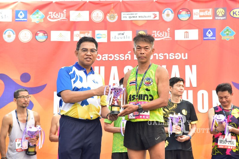 20250222-buasawan-minimarathon2025-653.JPG