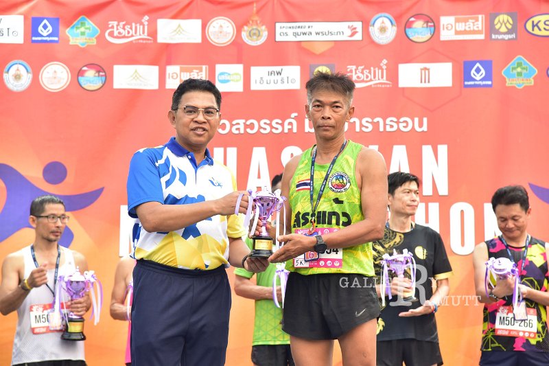 20250222-buasawan-minimarathon2025-654.JPG