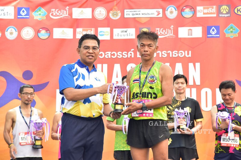 20250222-buasawan-minimarathon2025-655.JPG