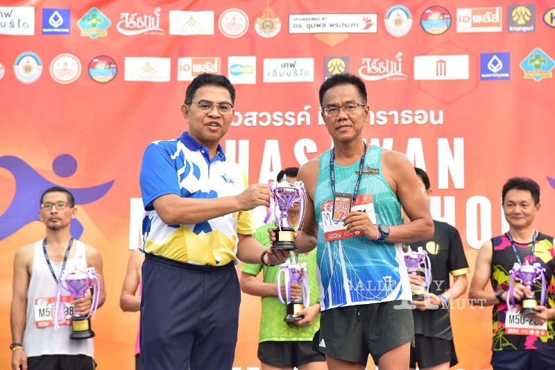 20250222-buasawan-minimarathon2025-656.JPG