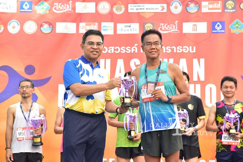 20250222-buasawan-minimarathon2025-658.JPG