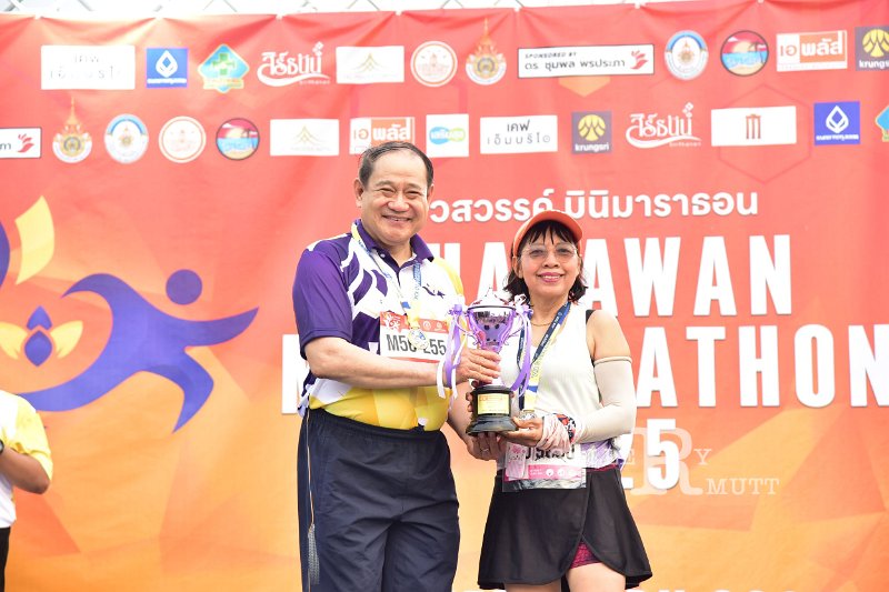 20250222-buasawan-minimarathon2025-663.JPG