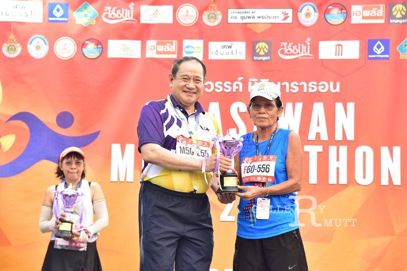20250222-buasawan-minimarathon2025-667.JPG