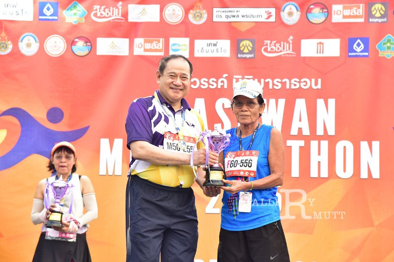 20250222-buasawan-minimarathon2025-668.JPG