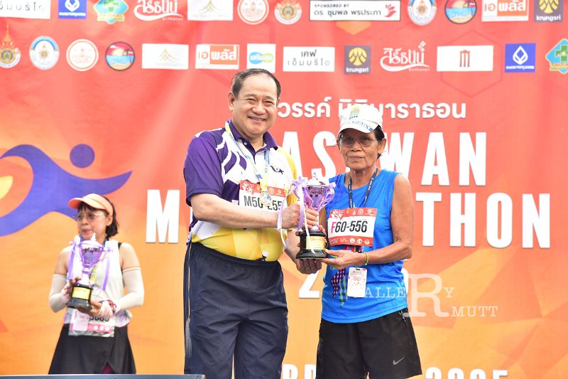20250222-buasawan-minimarathon2025-669.JPG