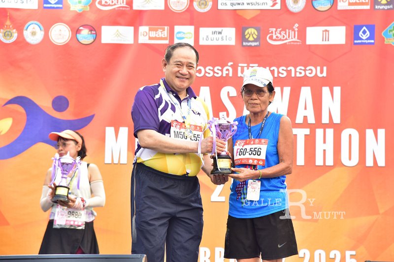 20250222-buasawan-minimarathon2025-670.JPG