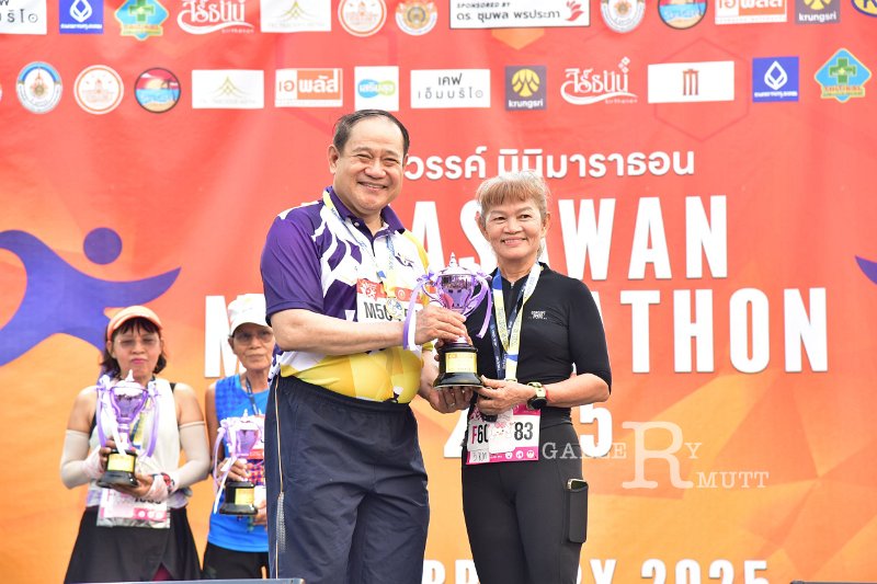 20250222-buasawan-minimarathon2025-672.JPG
