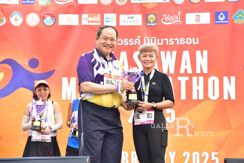 20250222-buasawan-minimarathon2025-673.JPG