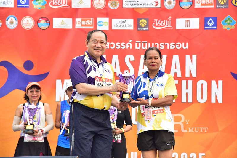 20250222-buasawan-minimarathon2025-676.JPG
