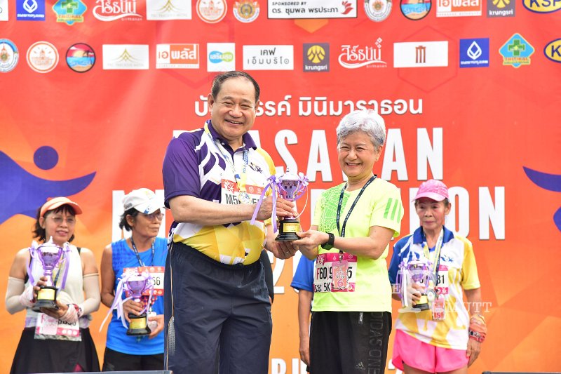 20250222-buasawan-minimarathon2025-680.JPG