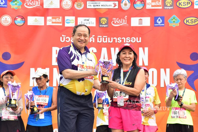 20250222-buasawan-minimarathon2025-684.JPG