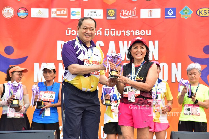 20250222-buasawan-minimarathon2025-685.JPG