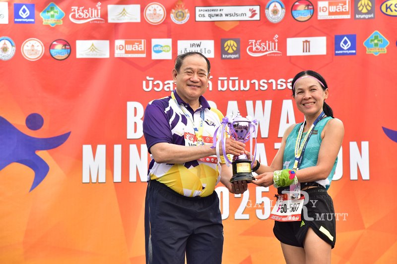 20250222-buasawan-minimarathon2025-688.JPG