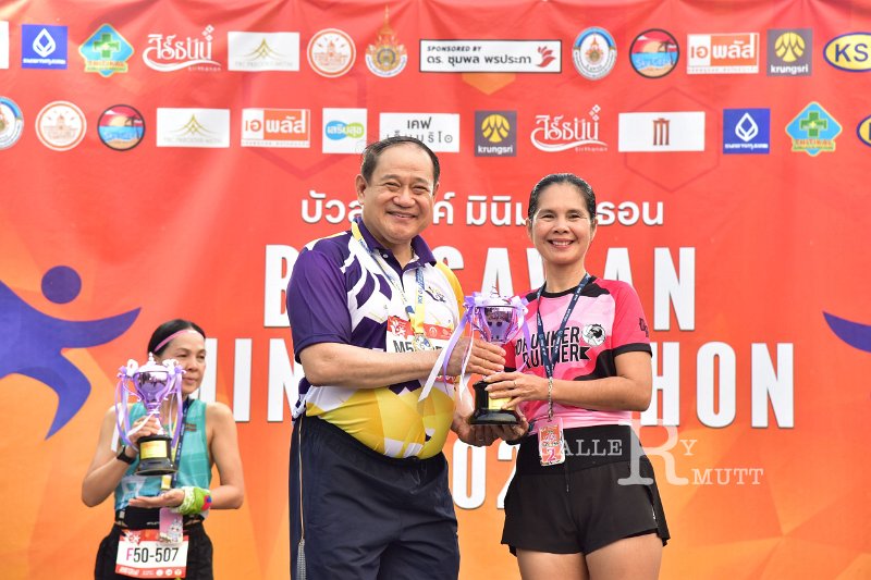 20250222-buasawan-minimarathon2025-691.JPG
