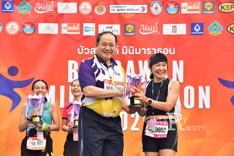 20250222-buasawan-minimarathon2025-693.JPG
