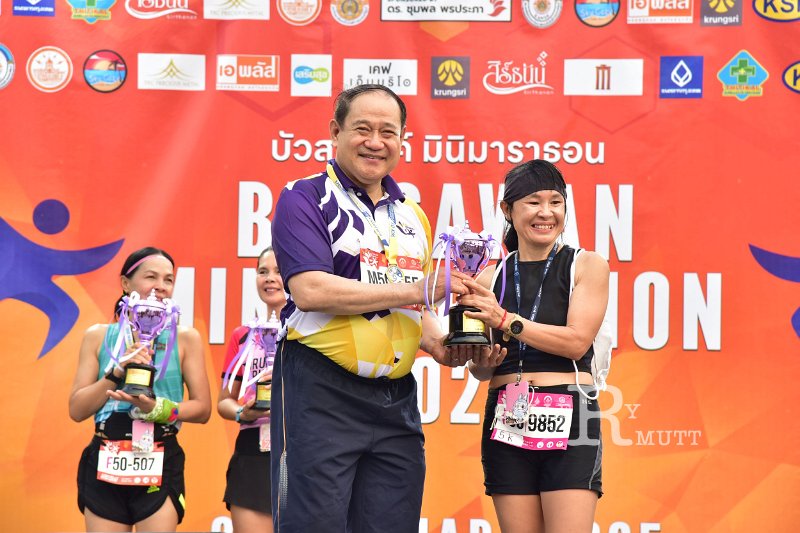 20250222-buasawan-minimarathon2025-694.JPG