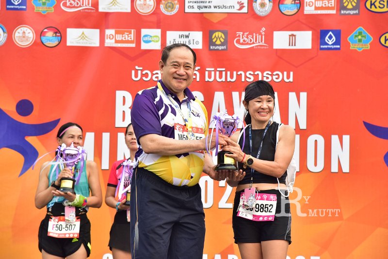 20250222-buasawan-minimarathon2025-695.JPG