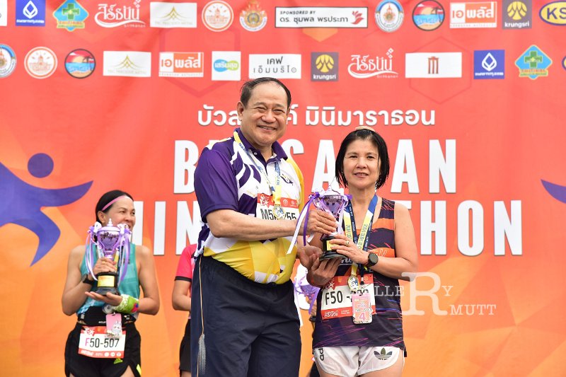 20250222-buasawan-minimarathon2025-696.JPG