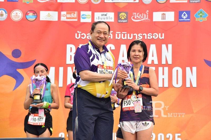 20250222-buasawan-minimarathon2025-697.JPG