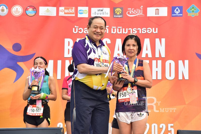 20250222-buasawan-minimarathon2025-698.JPG