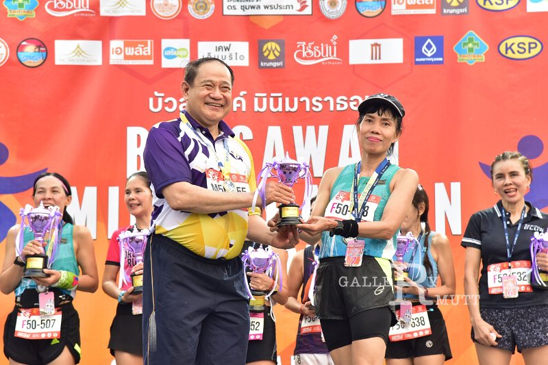 20250222-buasawan-minimarathon2025-705.JPG