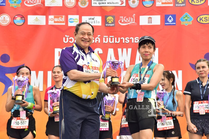20250222-buasawan-minimarathon2025-707.JPG