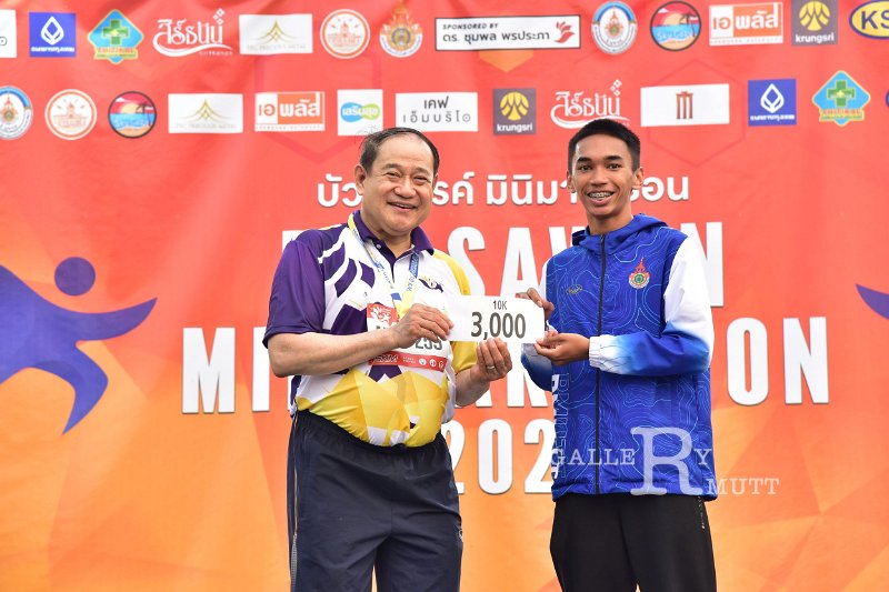 20250222-buasawan-minimarathon2025-712.JPG