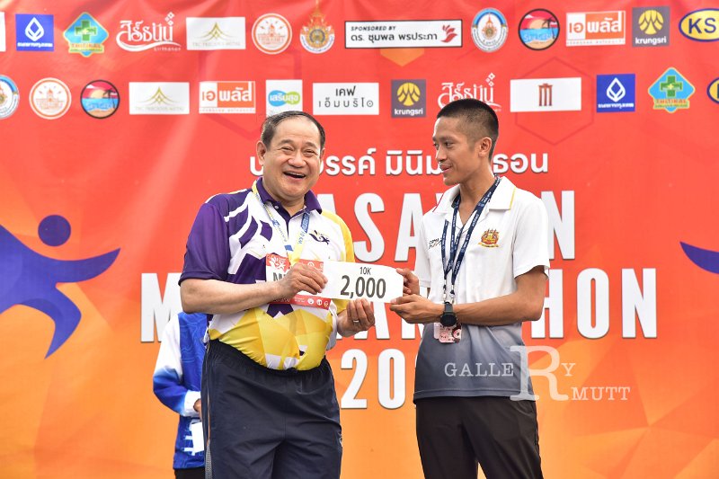 20250222-buasawan-minimarathon2025-715.JPG
