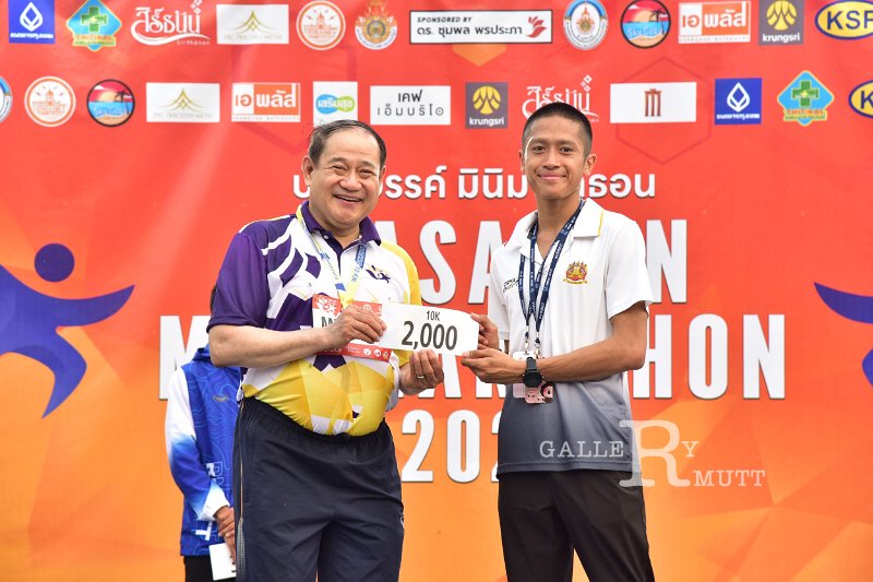 20250222-buasawan-minimarathon2025-717.JPG