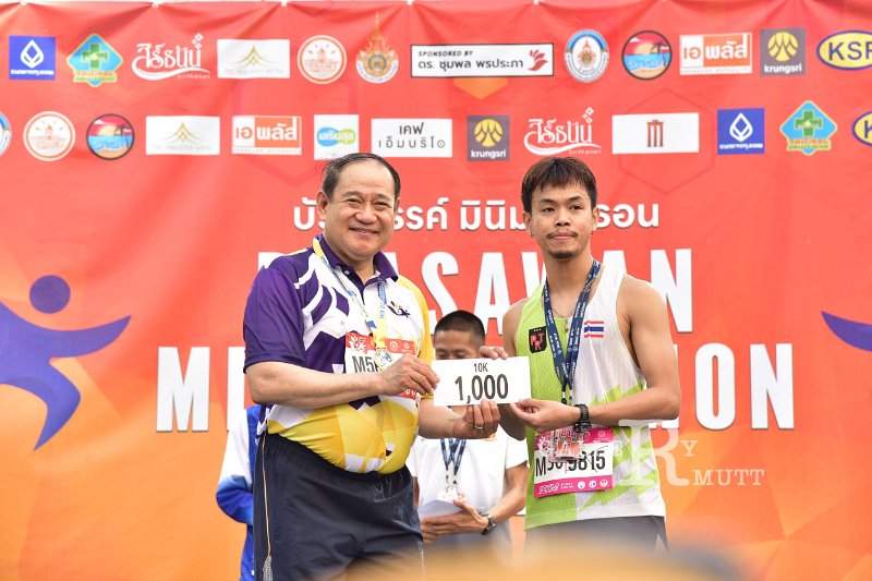 20250222-buasawan-minimarathon2025-718.JPG