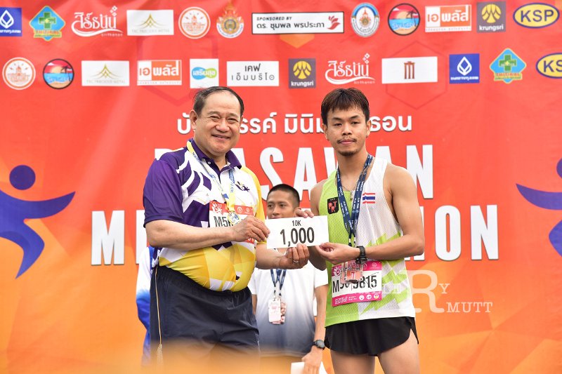 20250222-buasawan-minimarathon2025-720.JPG