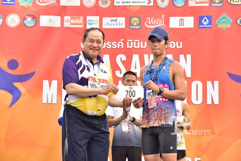20250222-buasawan-minimarathon2025-723.JPG