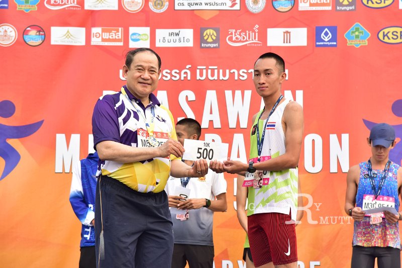 20250222-buasawan-minimarathon2025-724.JPG