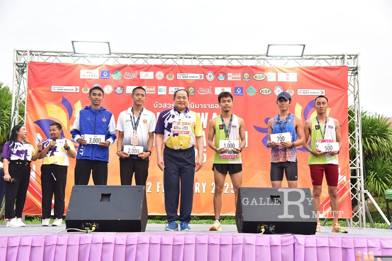 20250222-buasawan-minimarathon2025-726.JPG