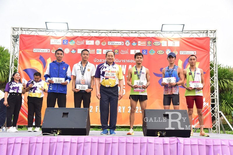 20250222-buasawan-minimarathon2025-727.JPG